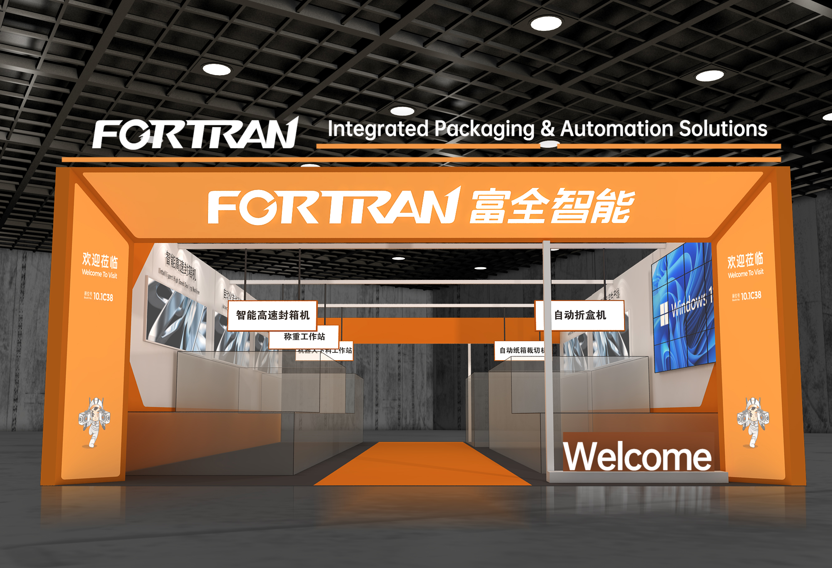 Junte-se a nós no 2026 CIFF Guangzhou - Explore novas oportunidades na indústria doméstica e de escritório